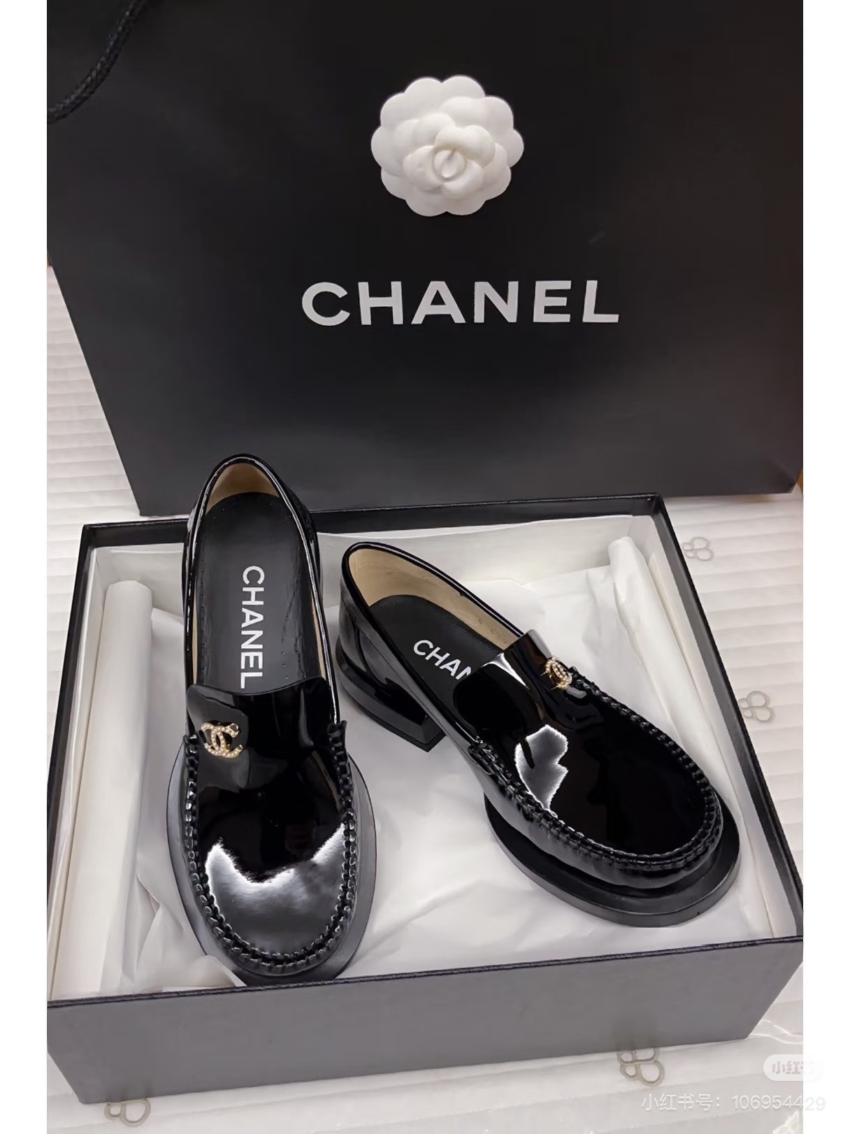 9675-65$-CHANEL gallery