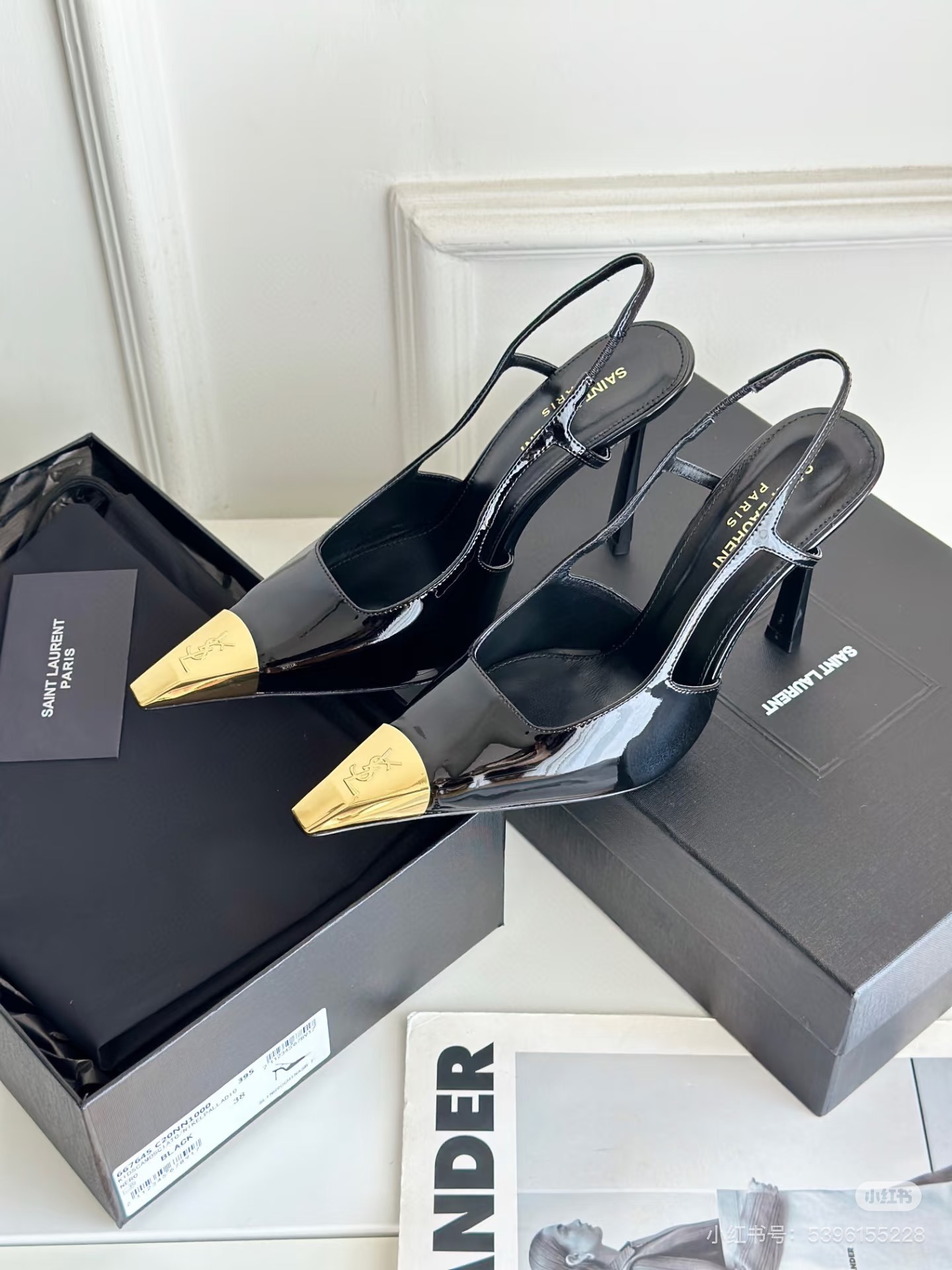 9677-65$-YSL gallery