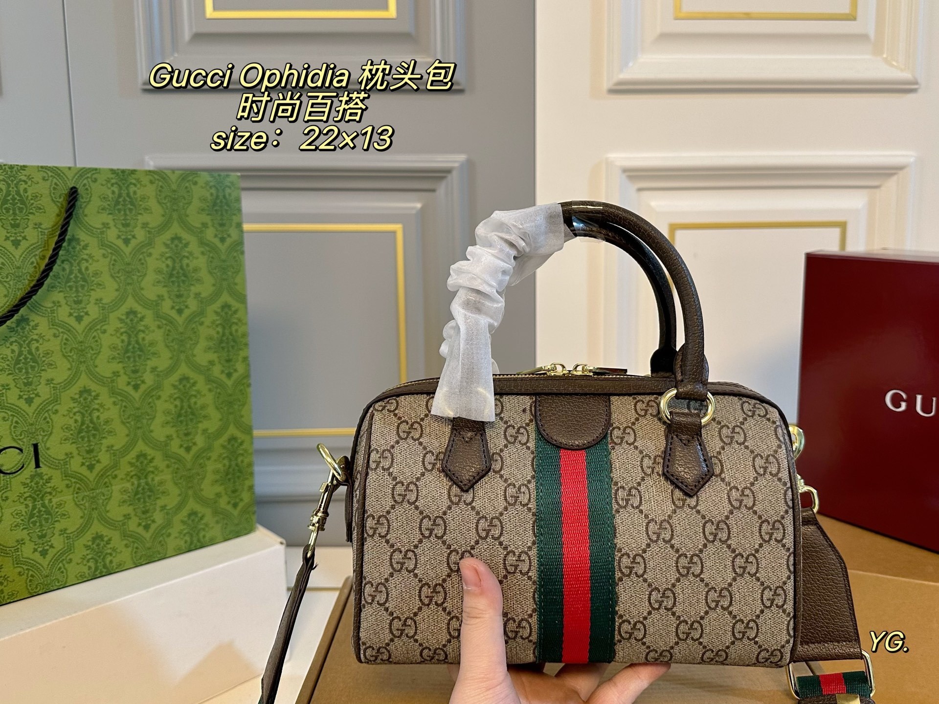 9679-63$-gucci gallery