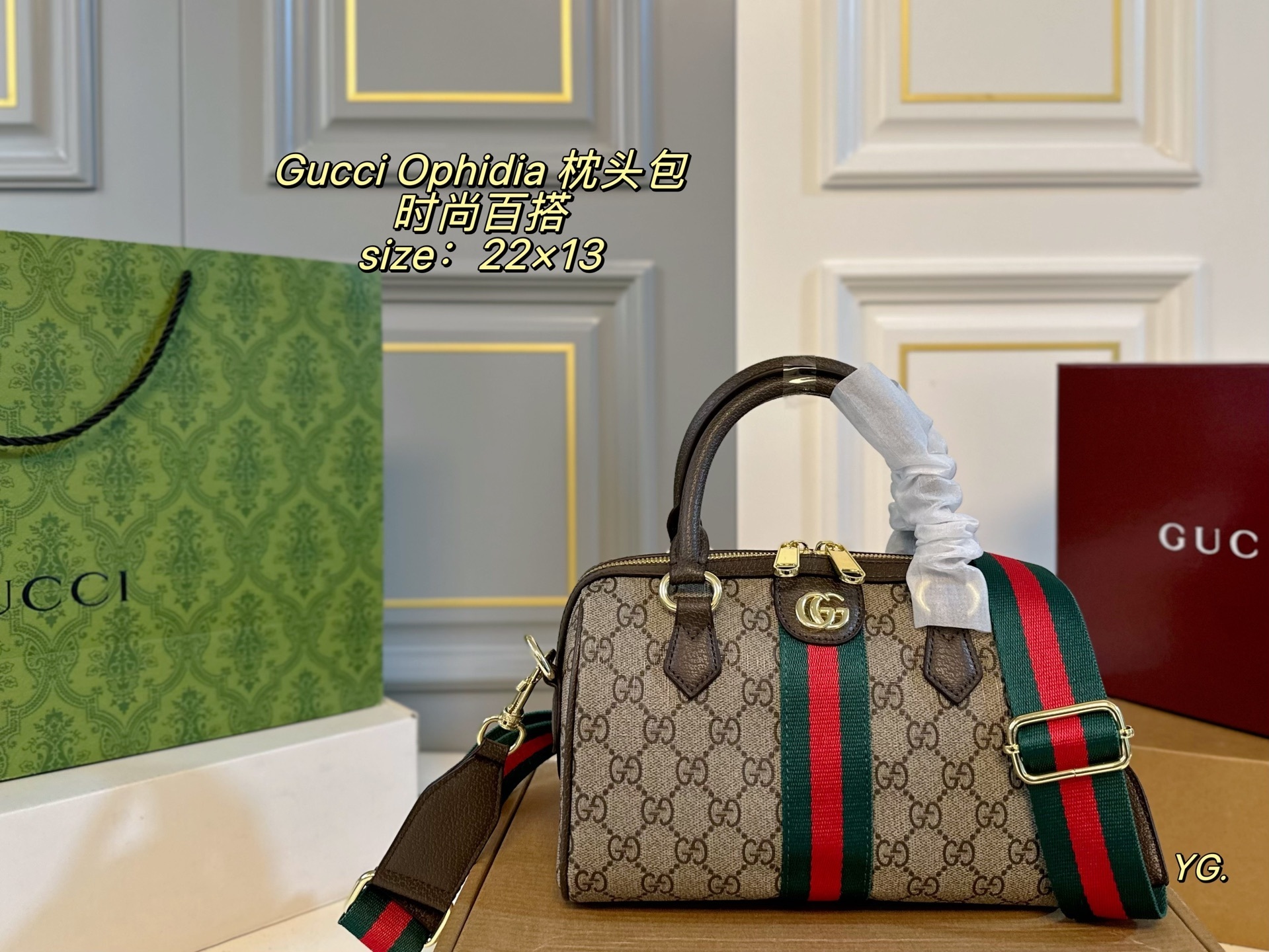 9679-63$-gucci gallery
