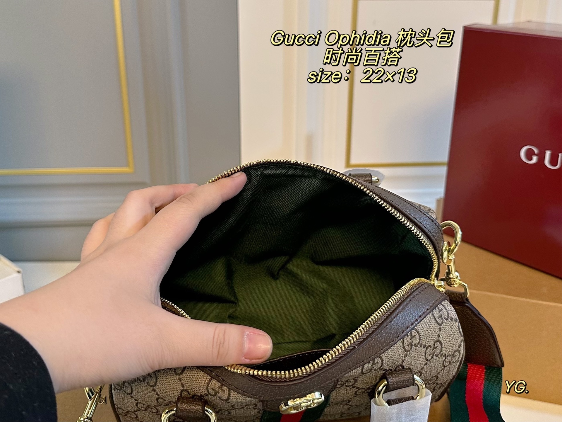 9679-63$-gucci gallery