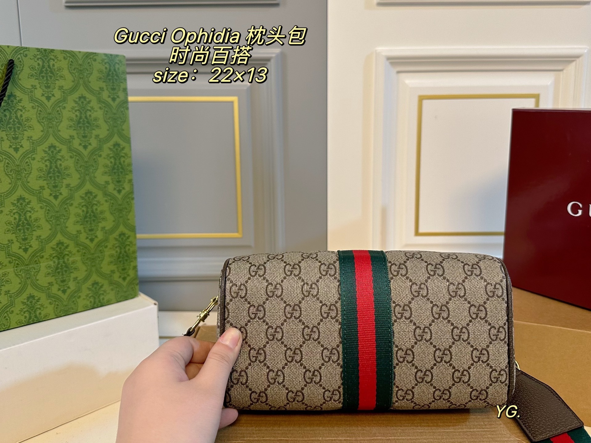 9679-63$-gucci gallery