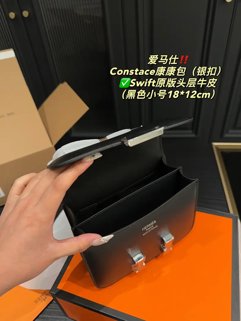 9683-79$-Hermès gallery