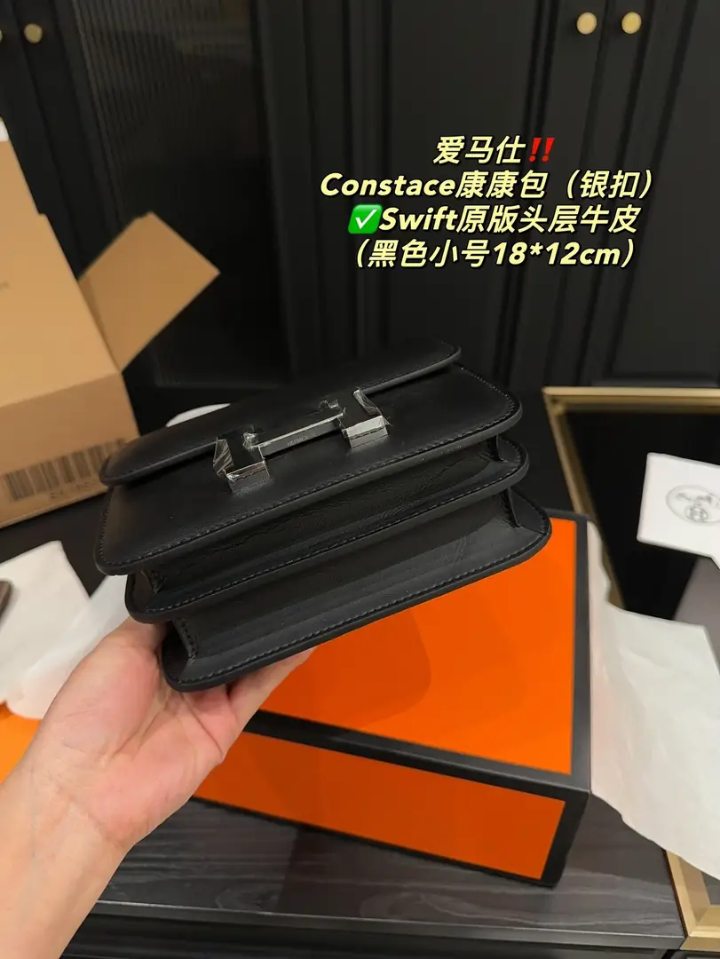 9683-79$-Hermès gallery