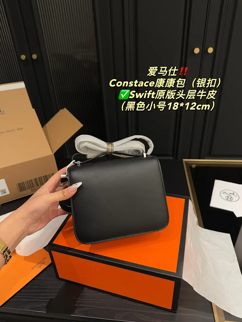 9683-79$-Hermès gallery