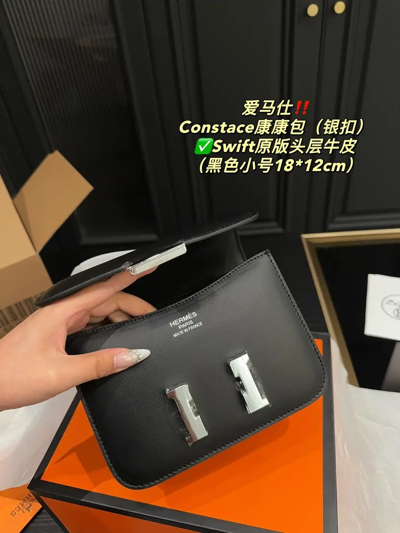 9683-79$-Hermès gallery