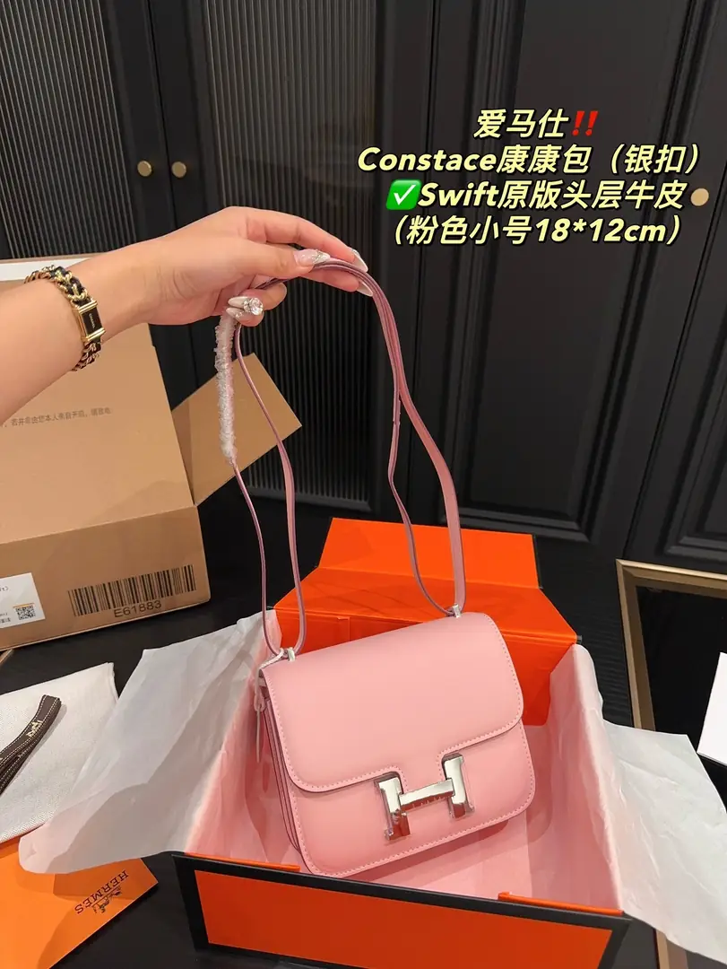 9683-79$-Hermès gallery