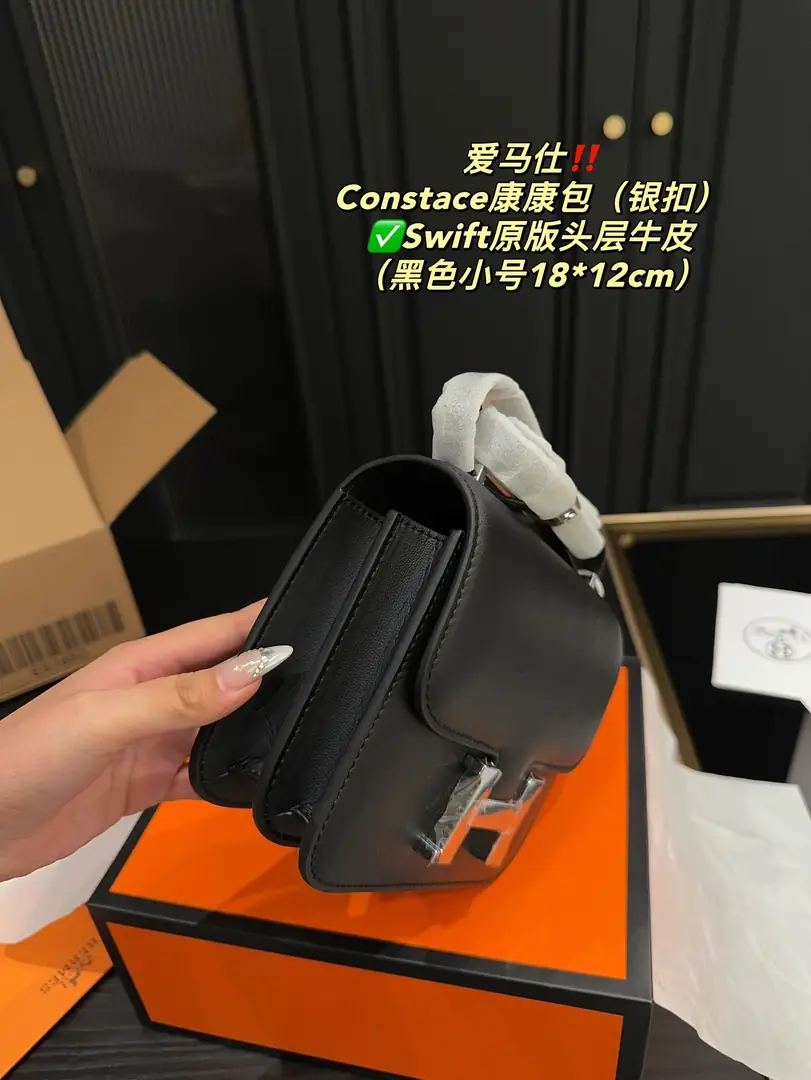 9683-79$-Hermès gallery