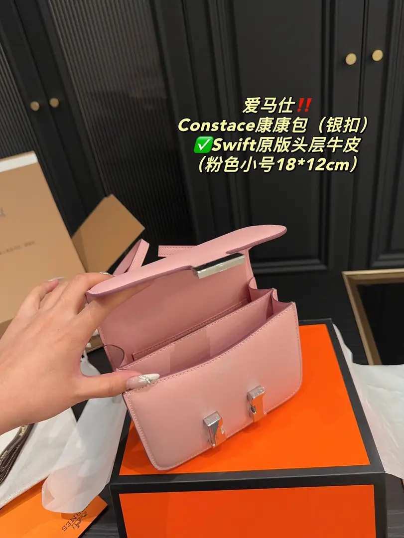 9683-79$-Hermès gallery