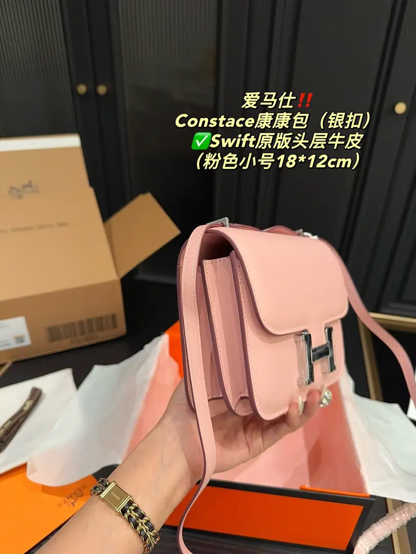 9683-79$-Hermès gallery