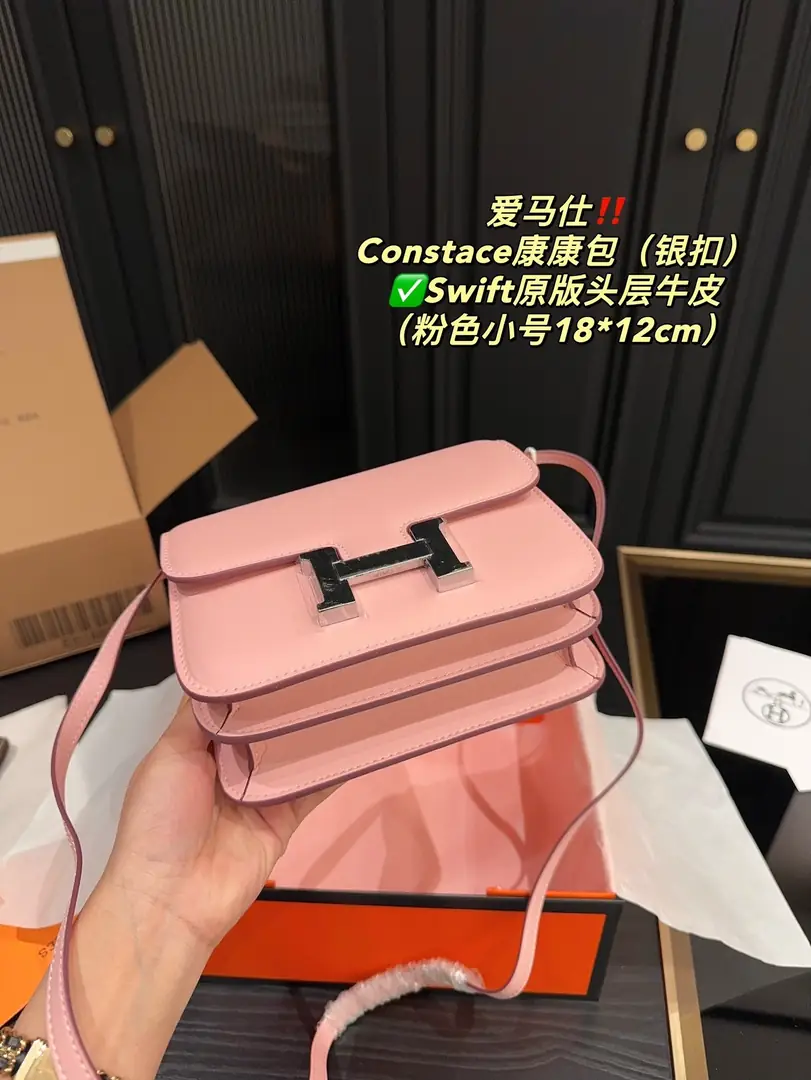 9683-79$-Hermès gallery