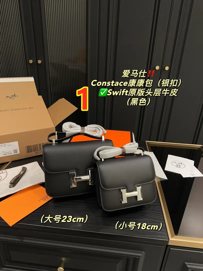 9683-79$-Hermès gallery