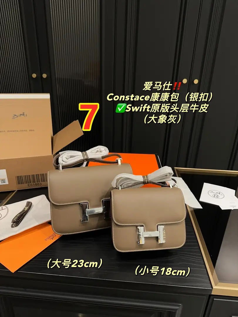 9683-79$-Hermès gallery