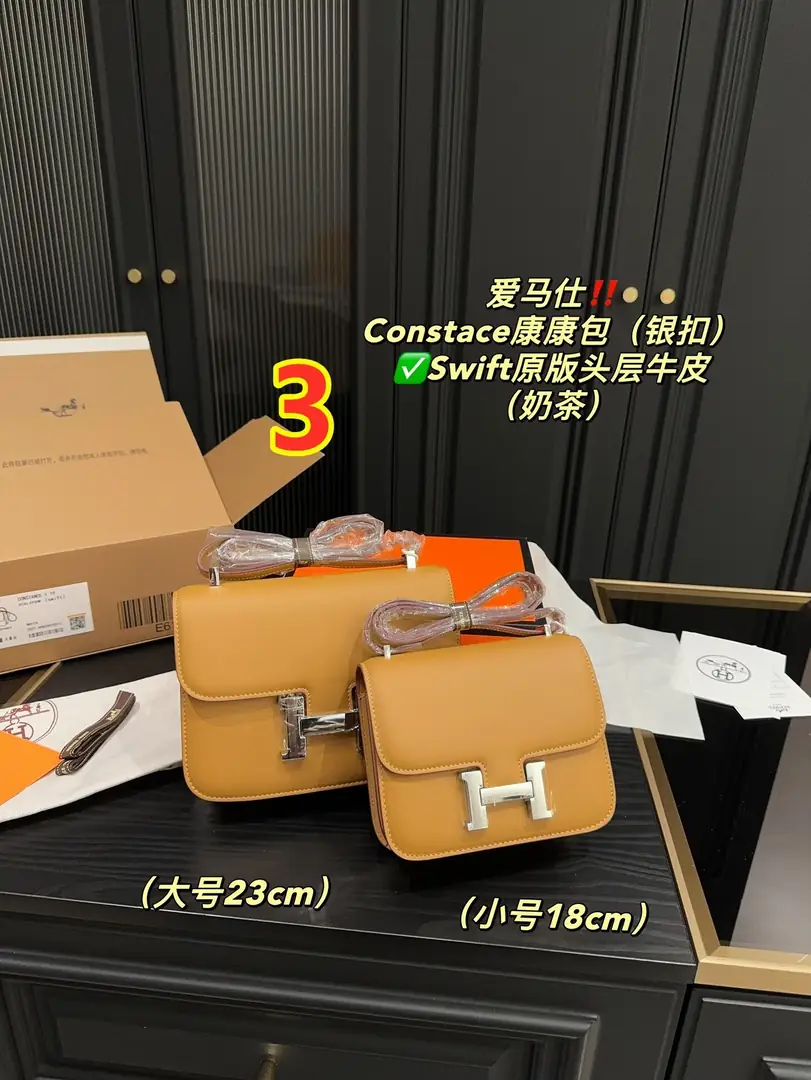 9683-79$-Hermès gallery