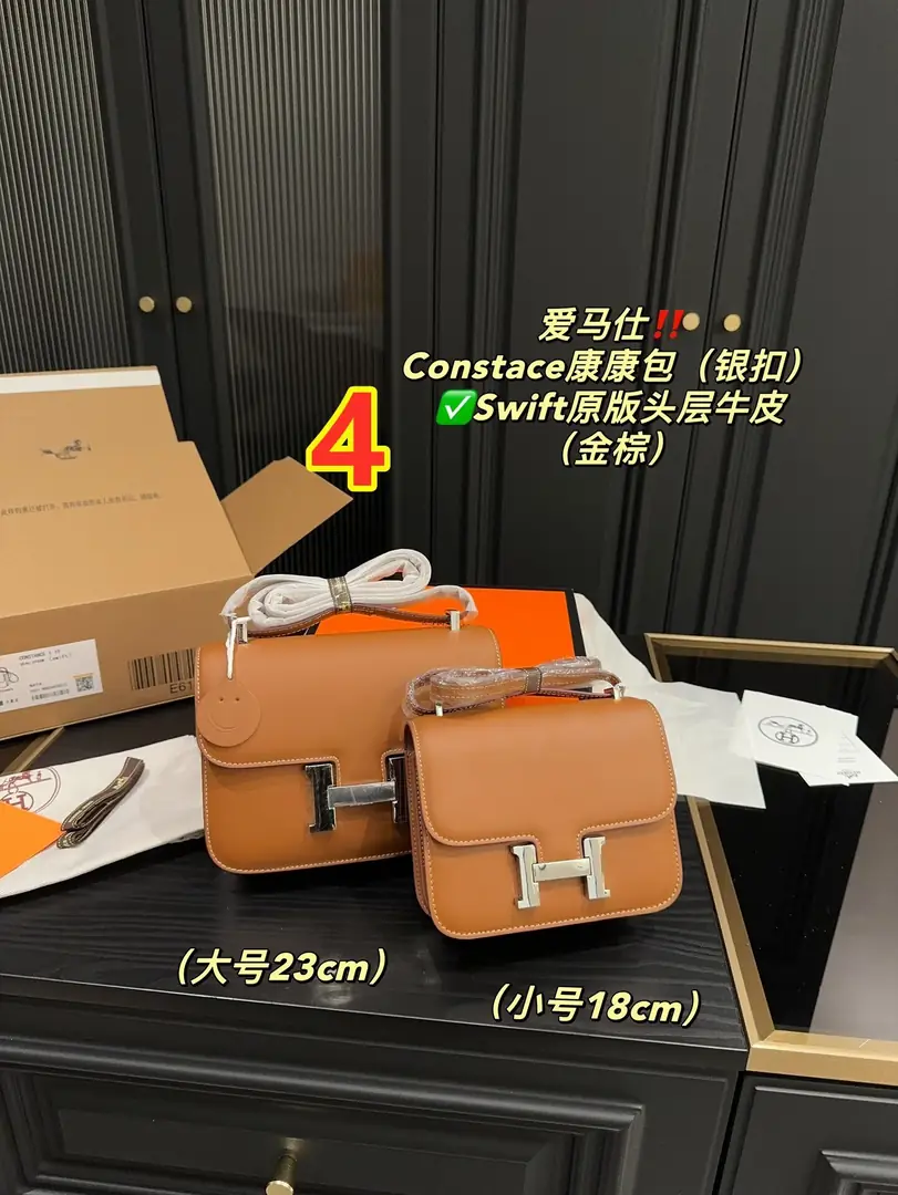 9683-79$-Hermès gallery