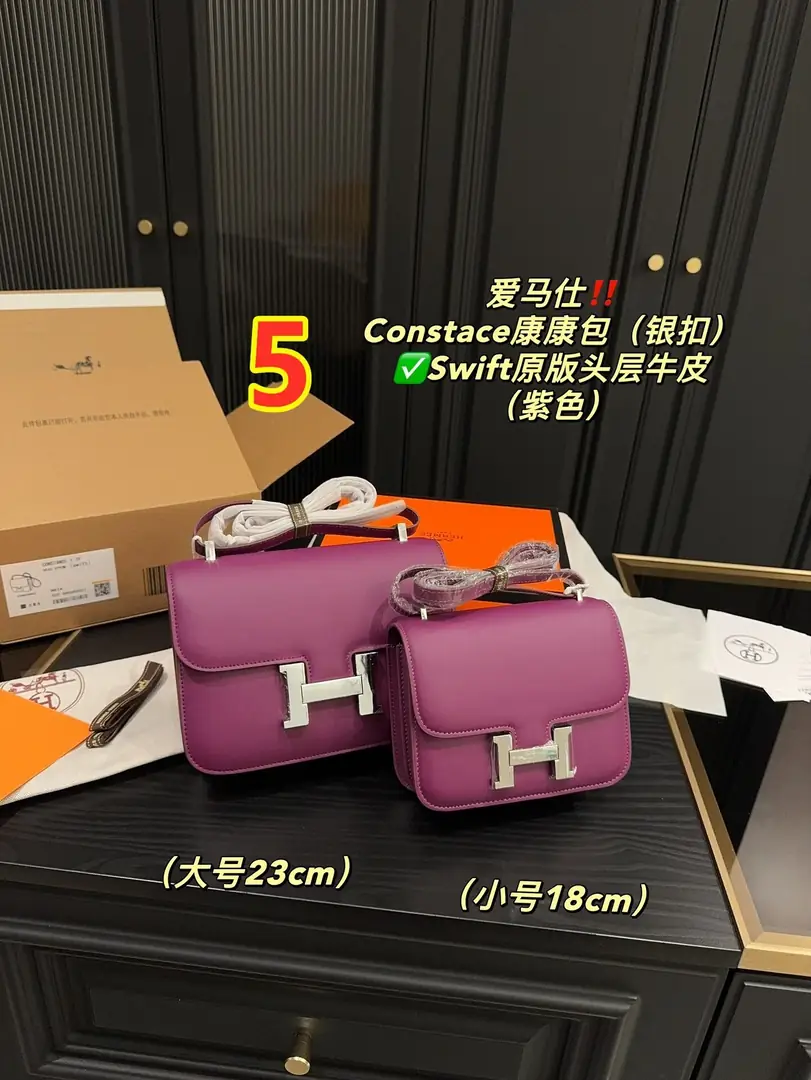 9683-79$-Hermès gallery