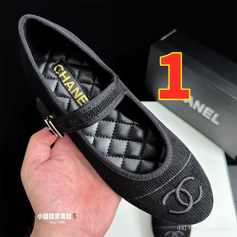 9684-59$-CHANEL gallery