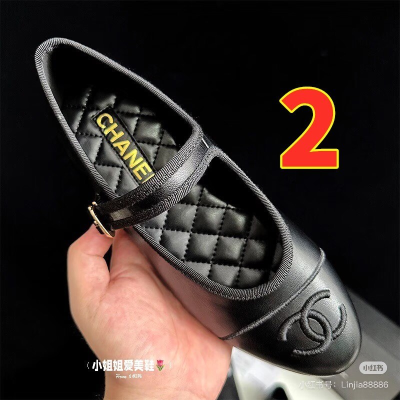 9684-59$-CHANEL gallery