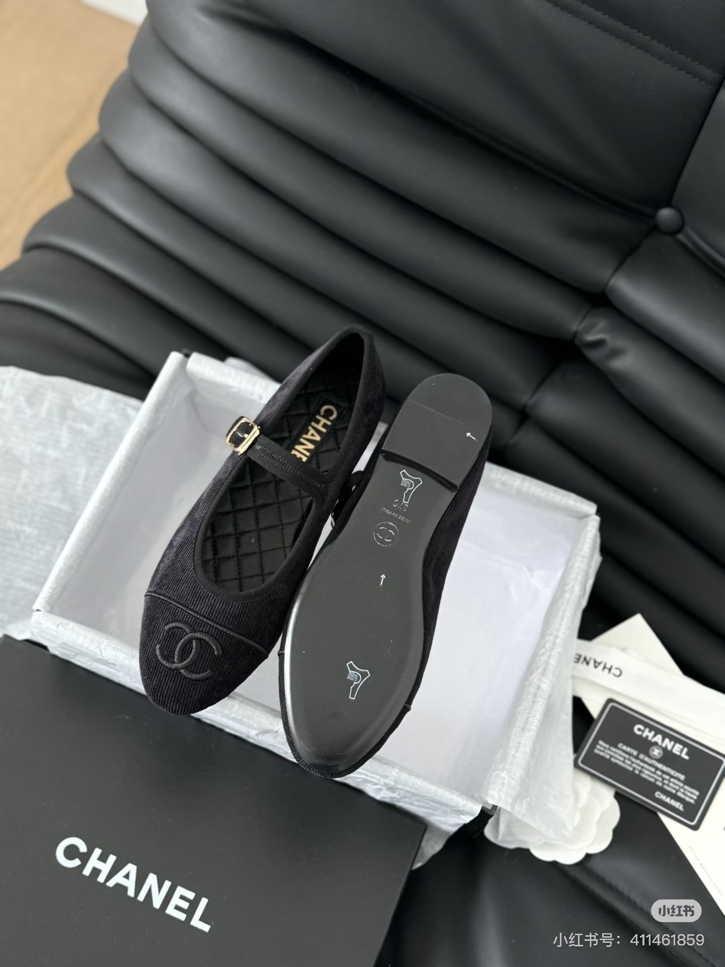 9684-59$-CHANEL gallery