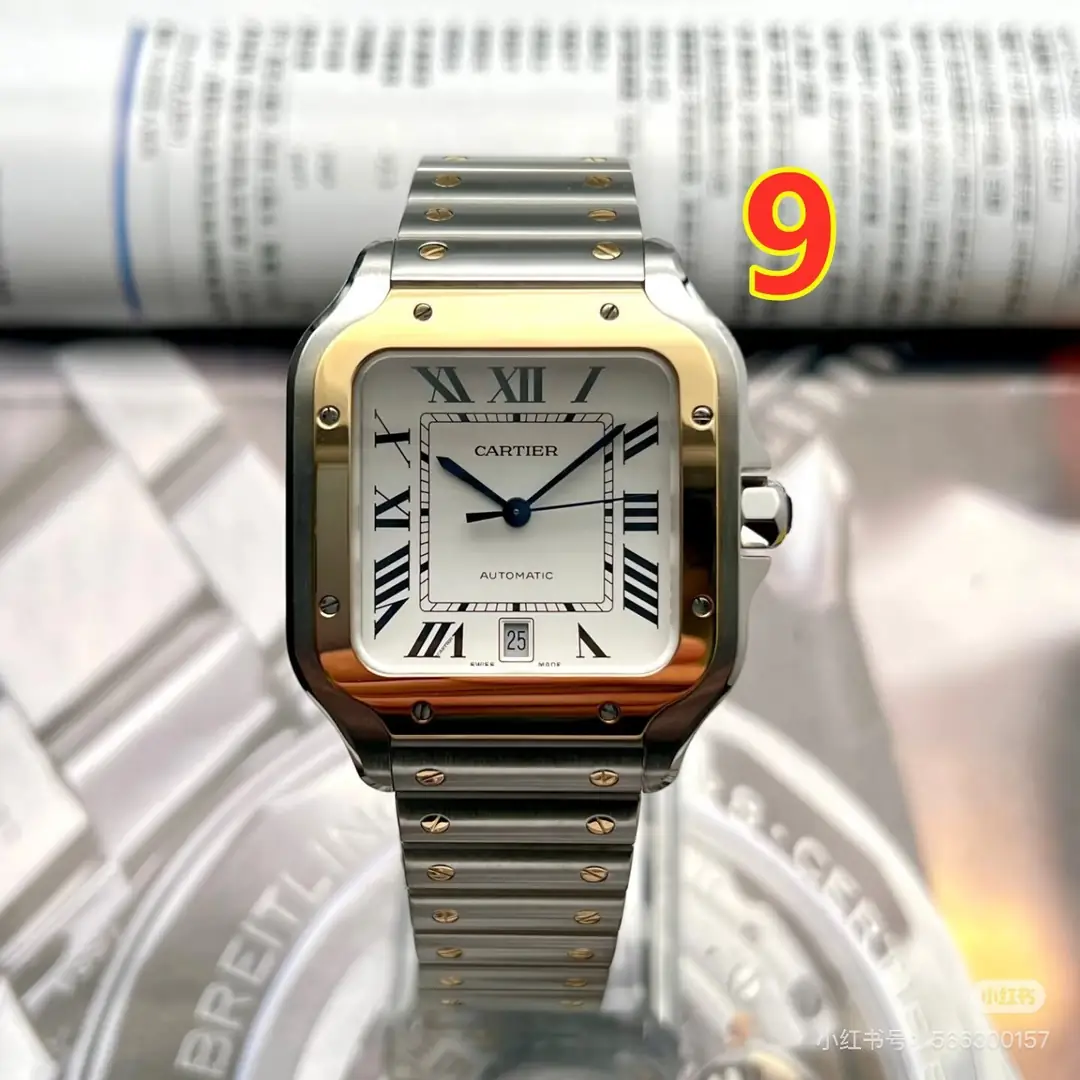 9685-135$-Cartier gallery