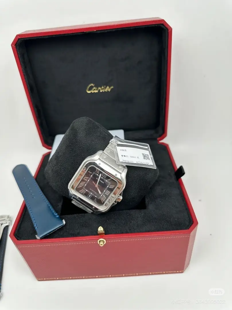 9685-135$-Cartier gallery