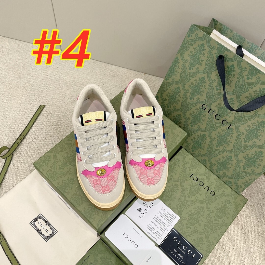 9686-64$-GUCCI gallery