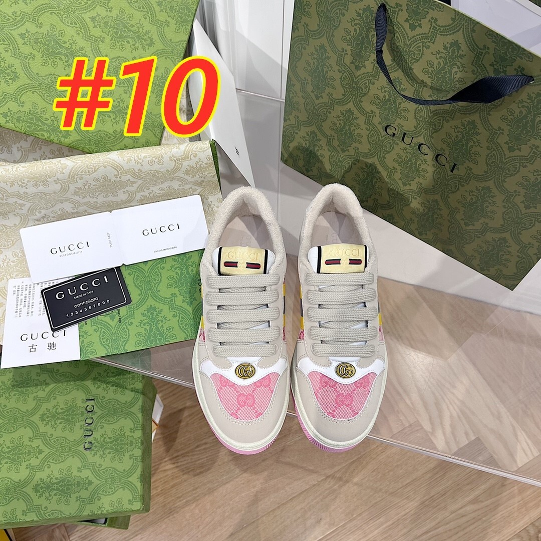 9686-64$-GUCCI gallery