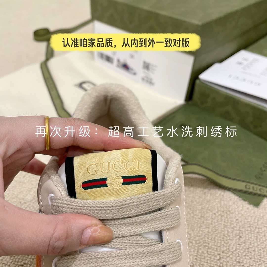 9686-64$-GUCCI gallery