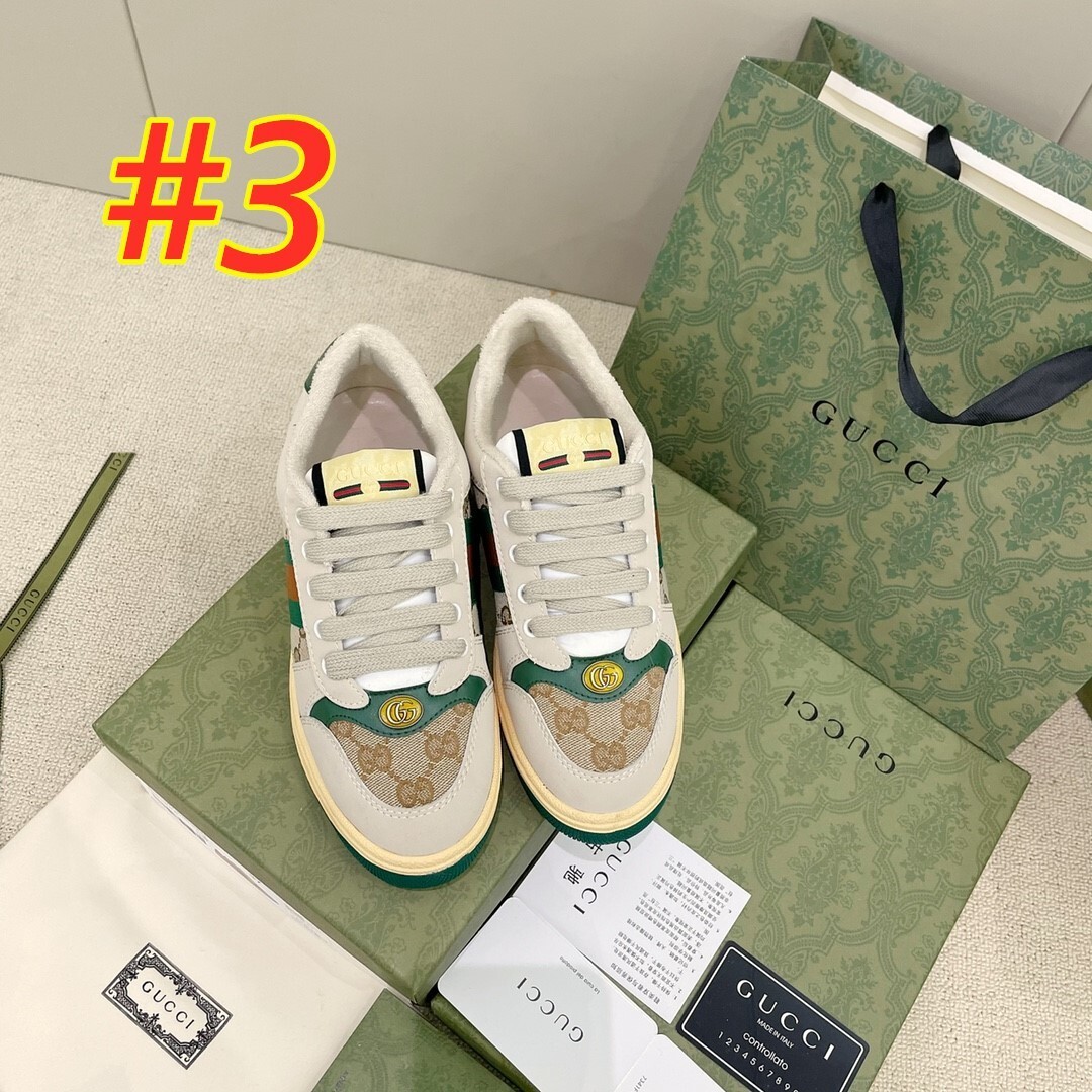 9686-64$-GUCCI gallery