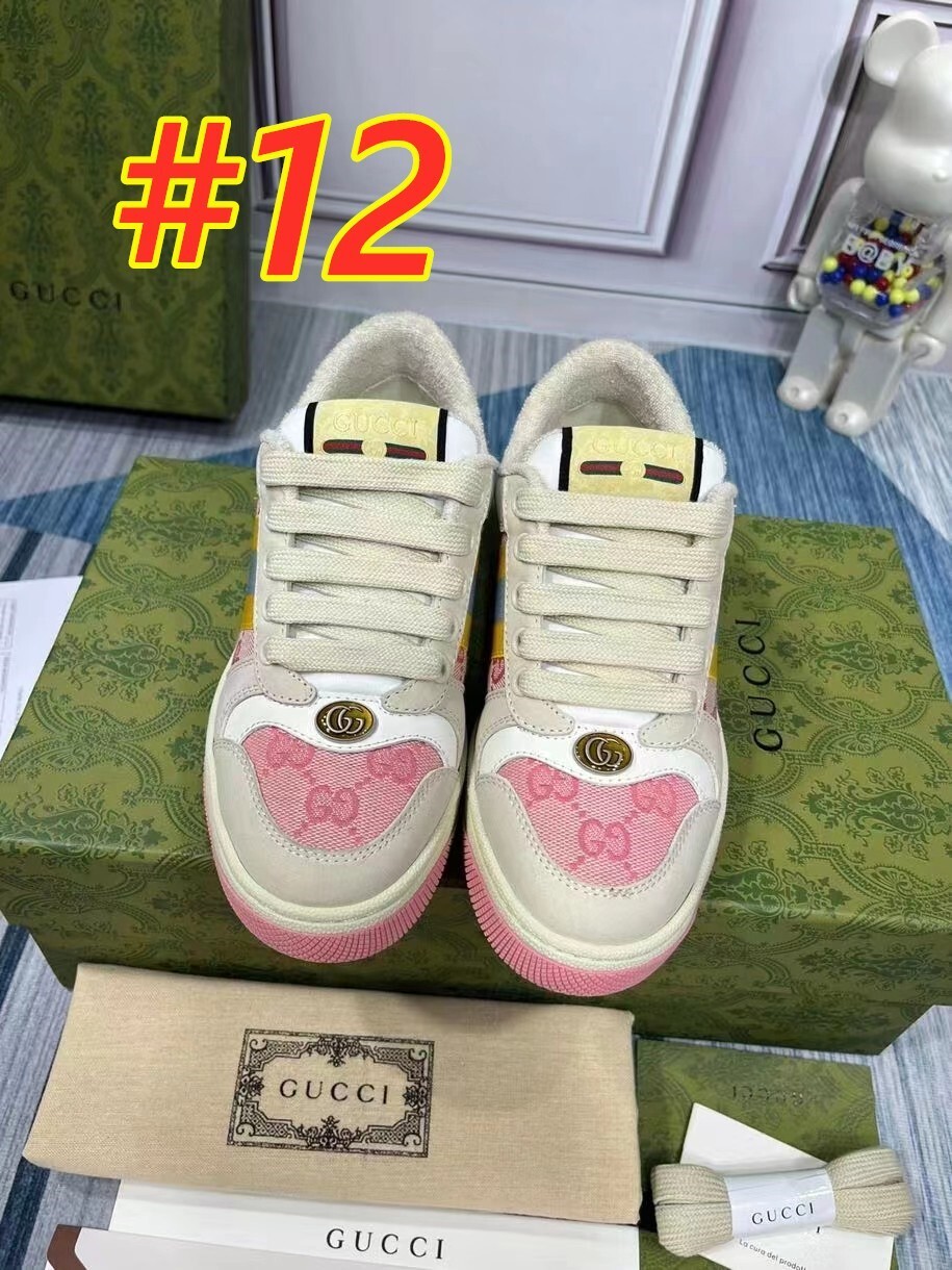 9686-64$-GUCCI gallery