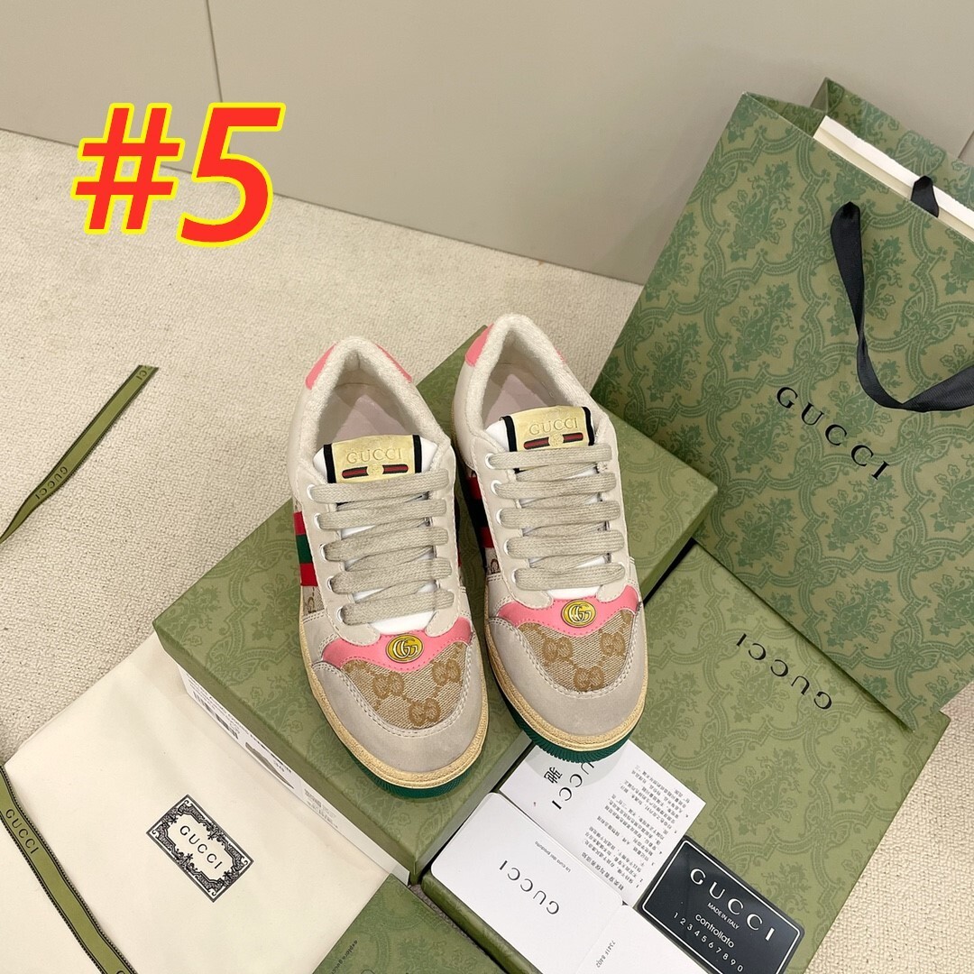 9686-64$-GUCCI gallery