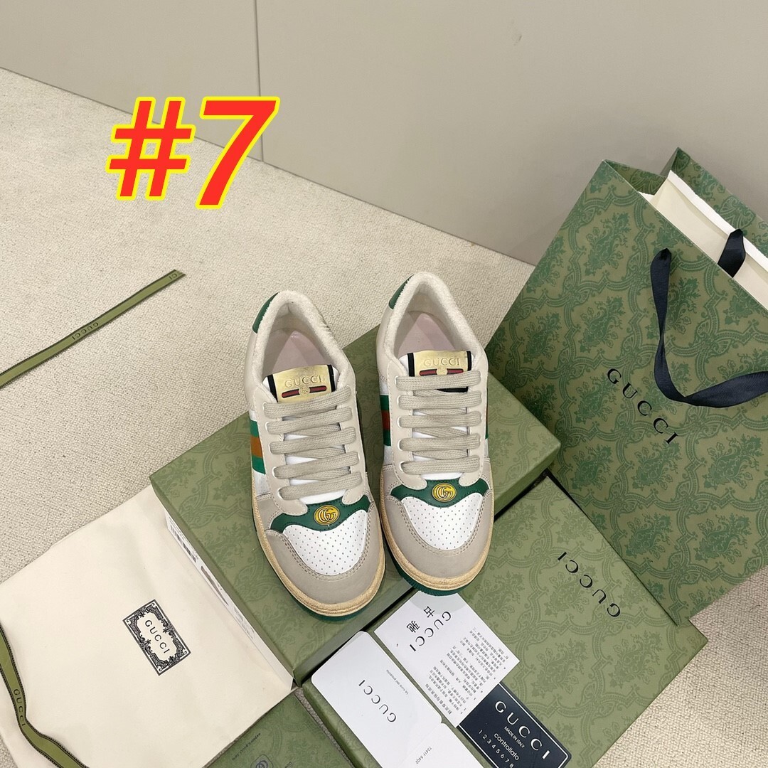 9686-64$-GUCCI gallery