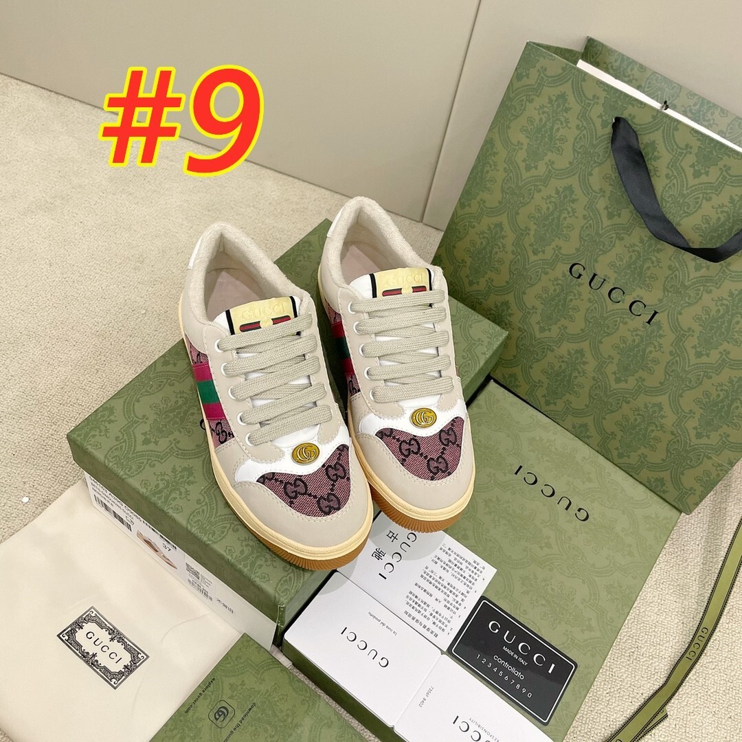 9686-64$-GUCCI gallery