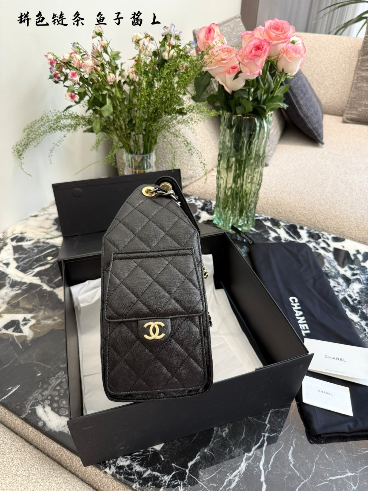 9688-95$-CHANEL gallery