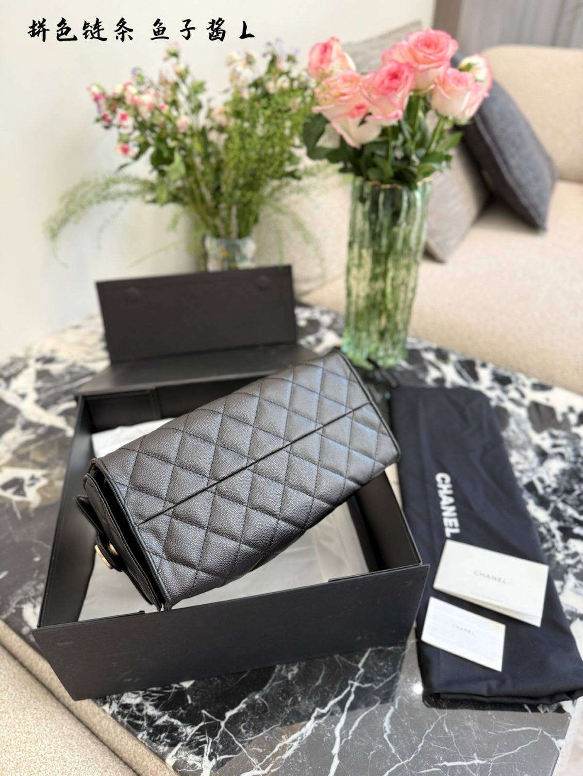 9688-95$-CHANEL gallery