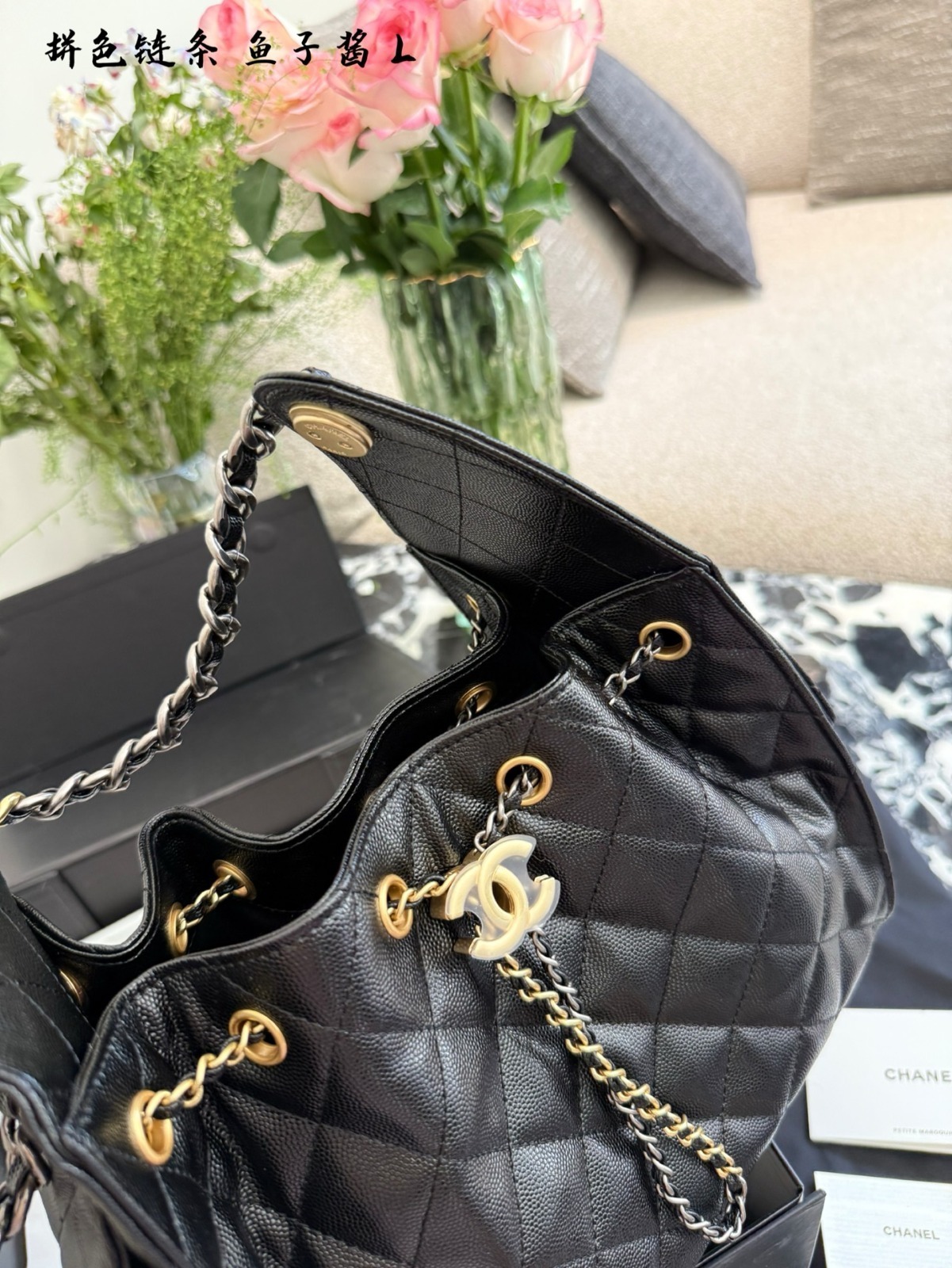 9688-95$-CHANEL gallery