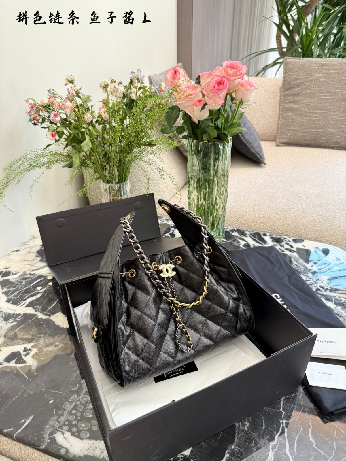 9688-95$-CHANEL gallery