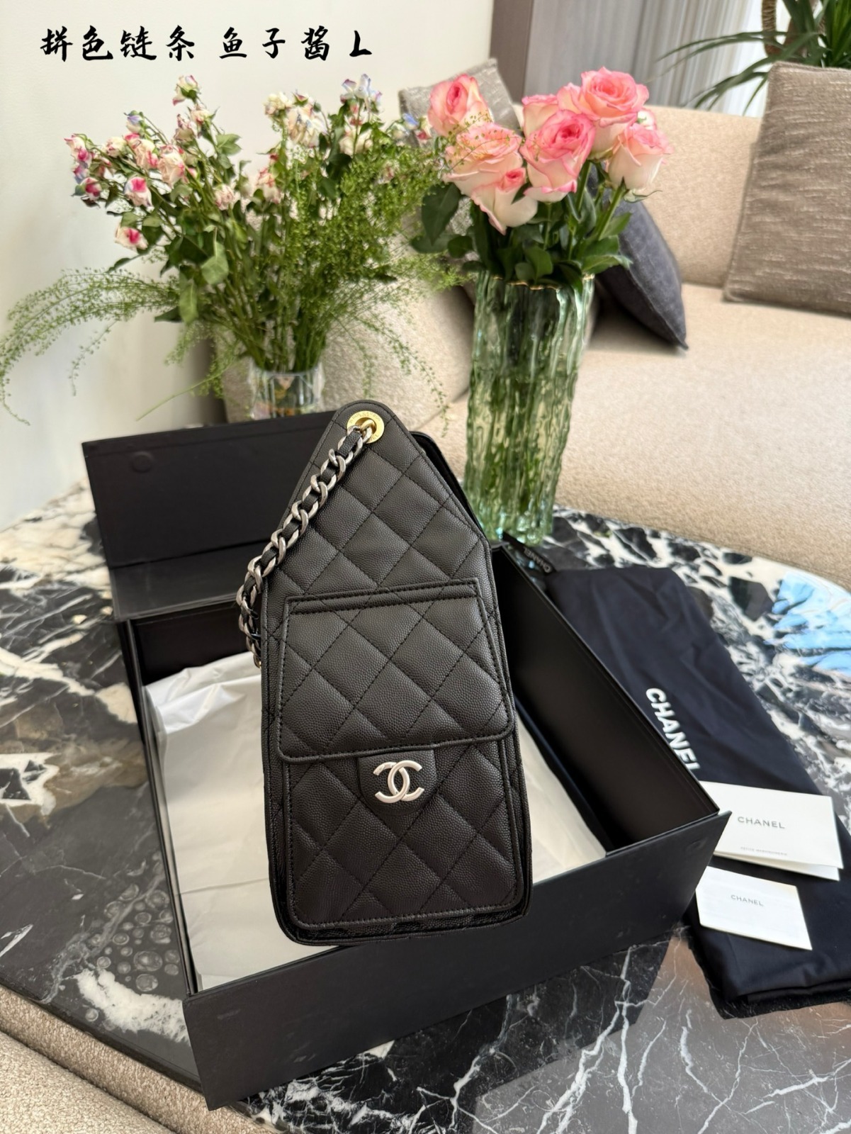 9688-95$-CHANEL gallery