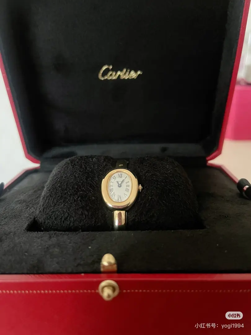 9695-75$-Cartier-Send original black box gallery