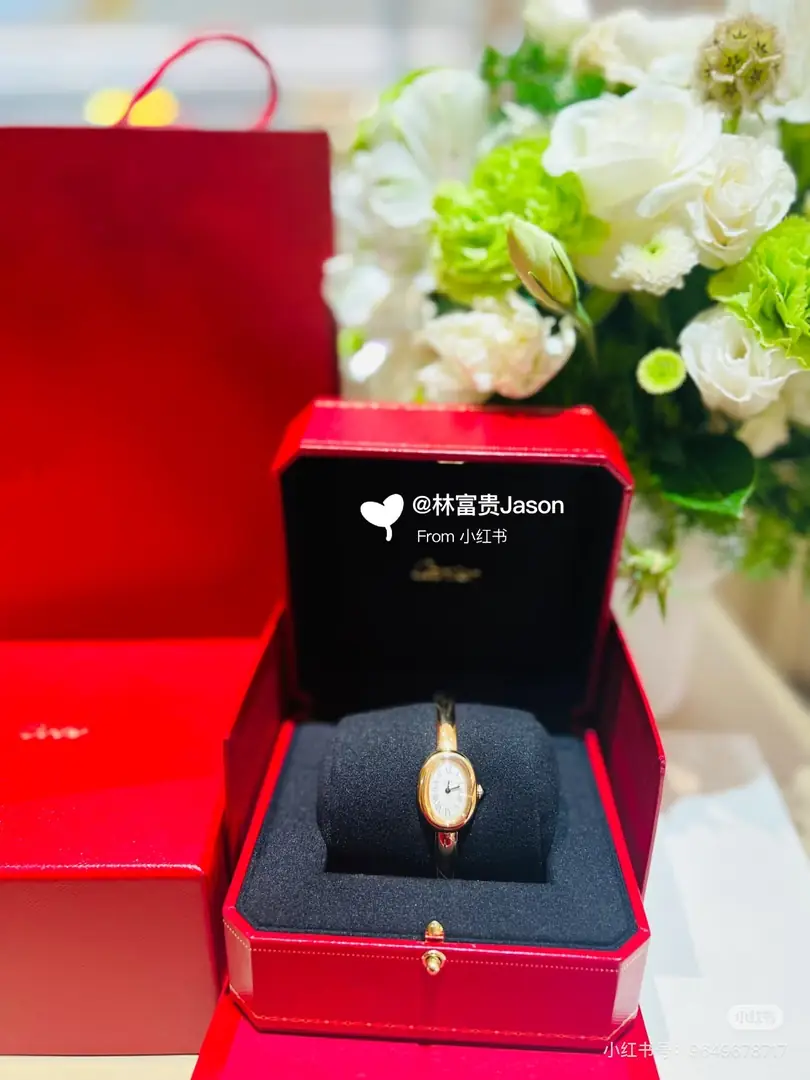 9695-75$-Cartier-Send original black box gallery