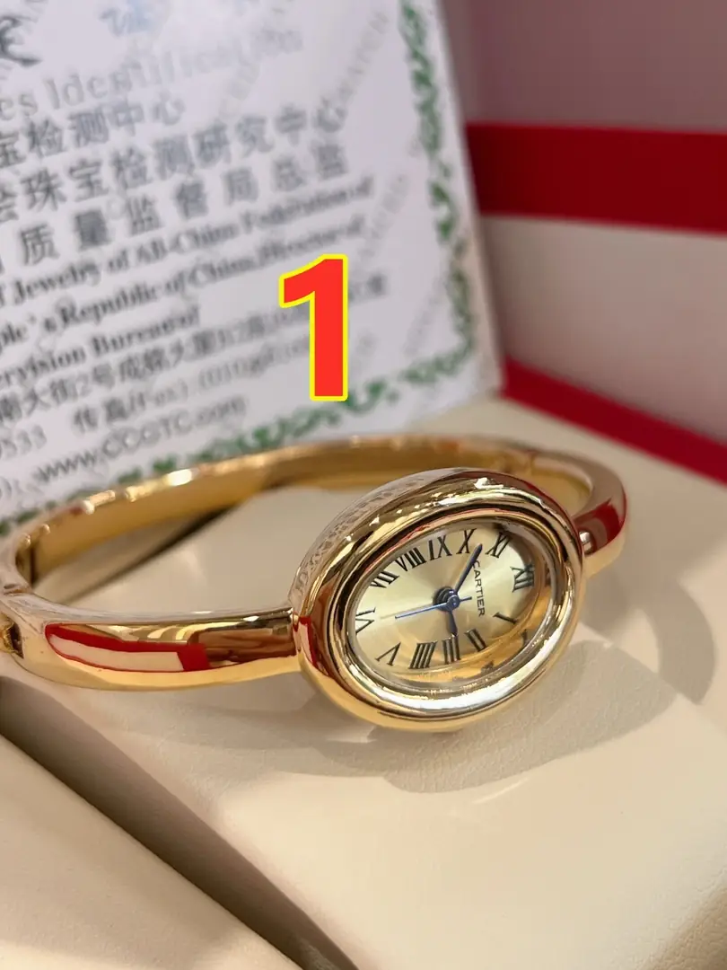 9695-75$-Cartier-Send original black box gallery