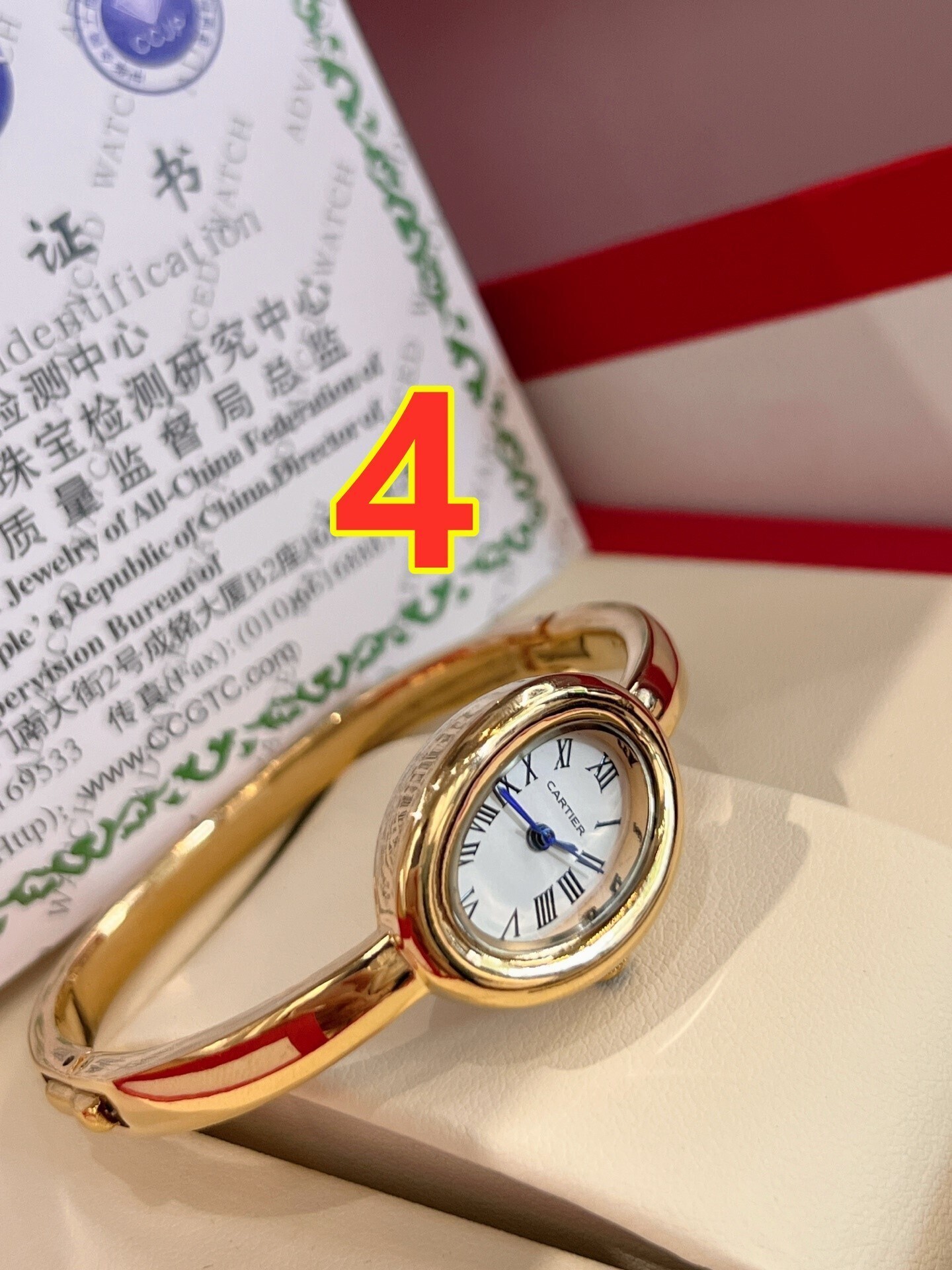 9695-75$-Cartier-Send original black box gallery