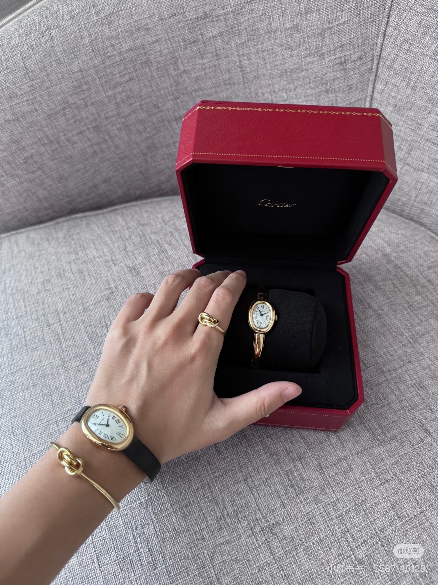 9695-75$-Cartier-Send original black box gallery