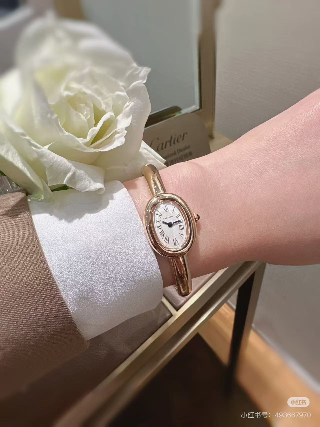 9695-75$-Cartier-Send original black box gallery