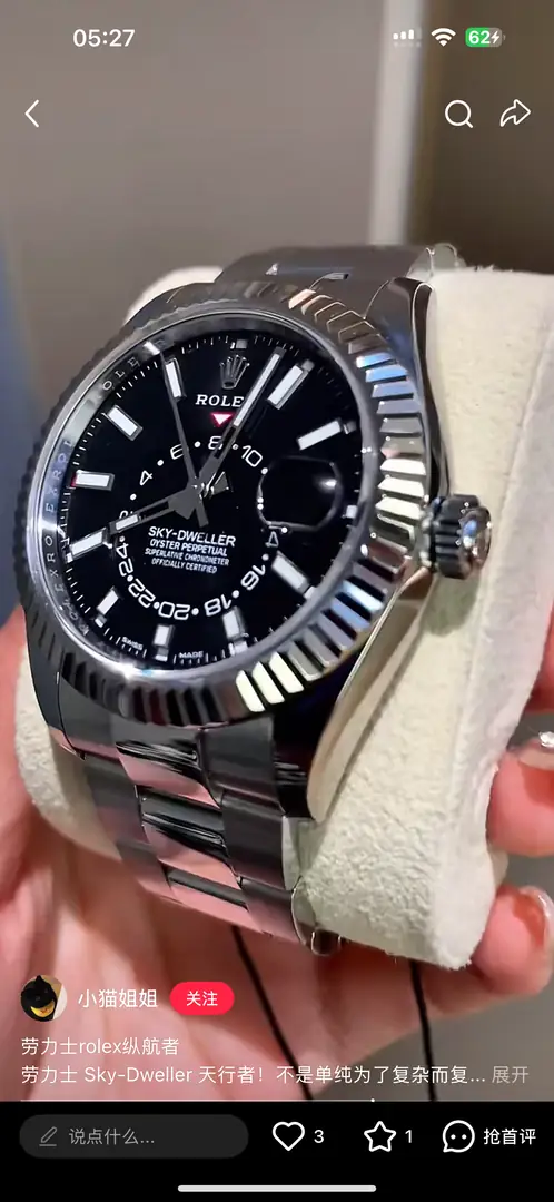 9714-99.9$-Rolex gallery