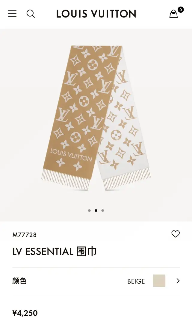 3890-36.88$-LV gallery