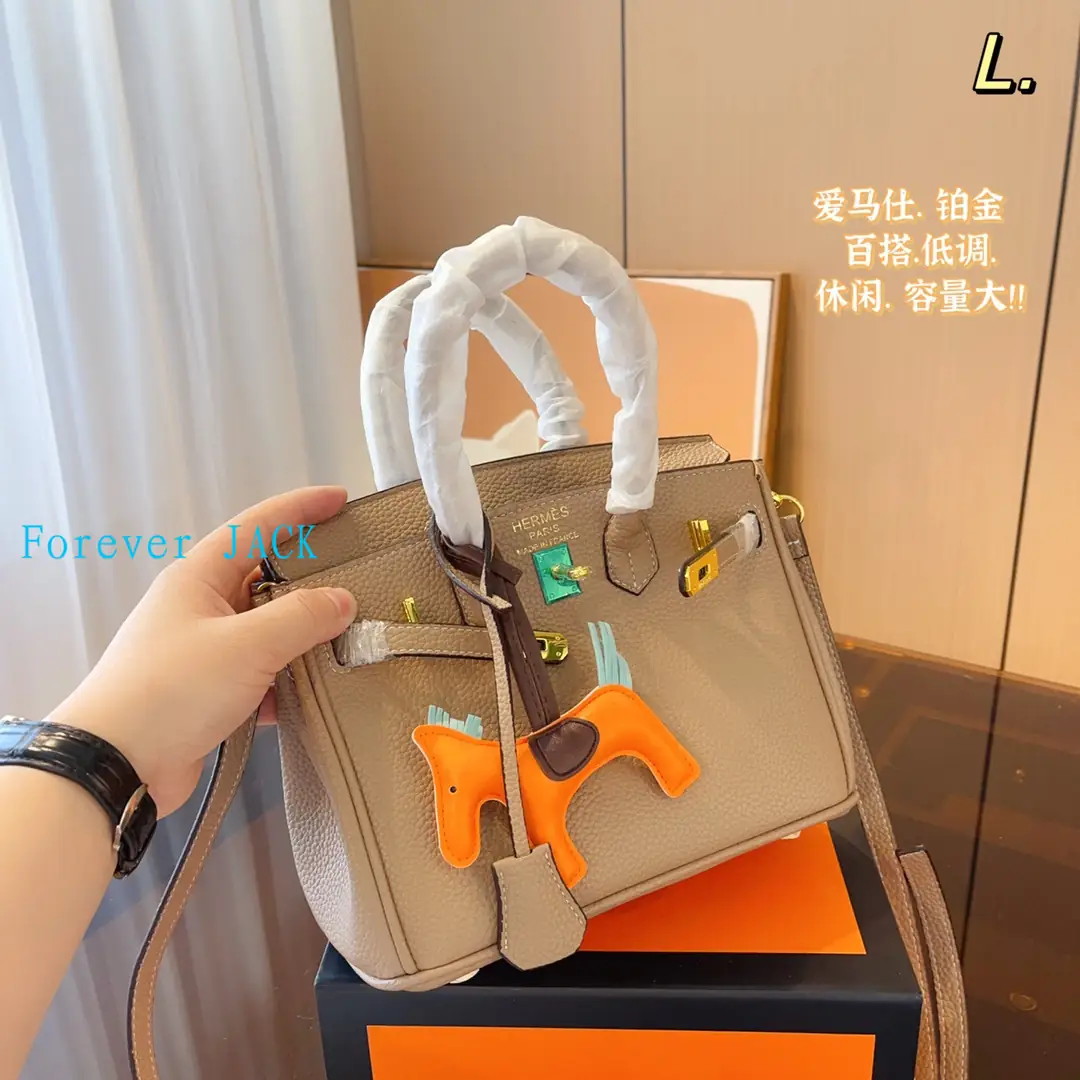 3981-68$-Hermès gallery