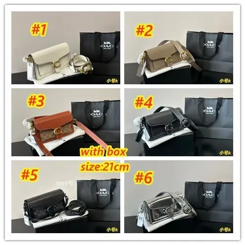 4455-63.8$-Coach gallery