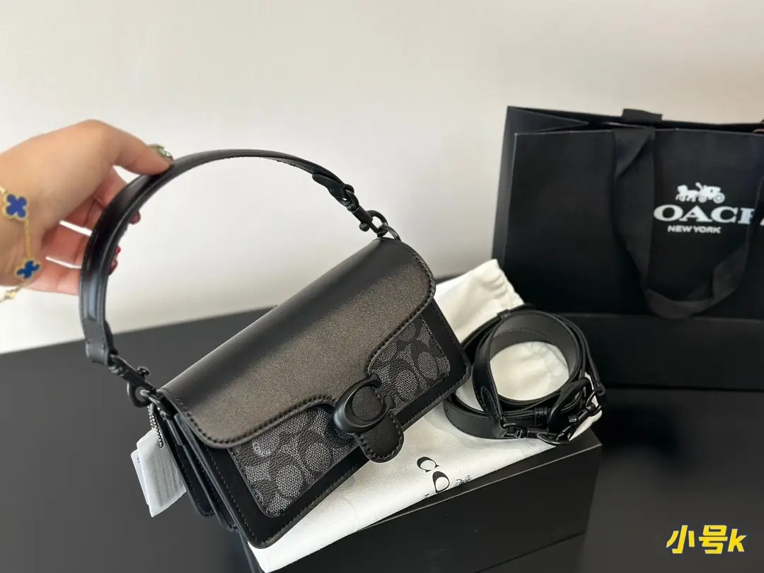 4455-63.8$-Coach gallery