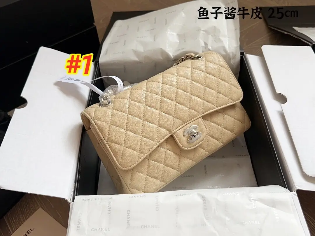 4588-68.8$-chanel gallery